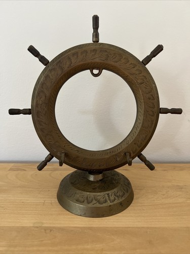Vintage mcm brass nautical - vintage,
